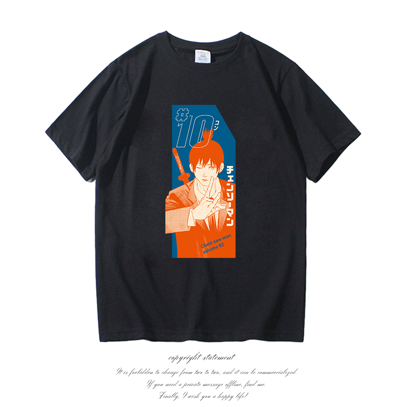 Tee Graphic Print - Testere Adam Güç Grafik T Shirt