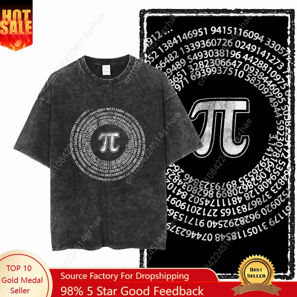 Tee Graphic Print - SC MATH THEME PAI Baskılı Pamuklu