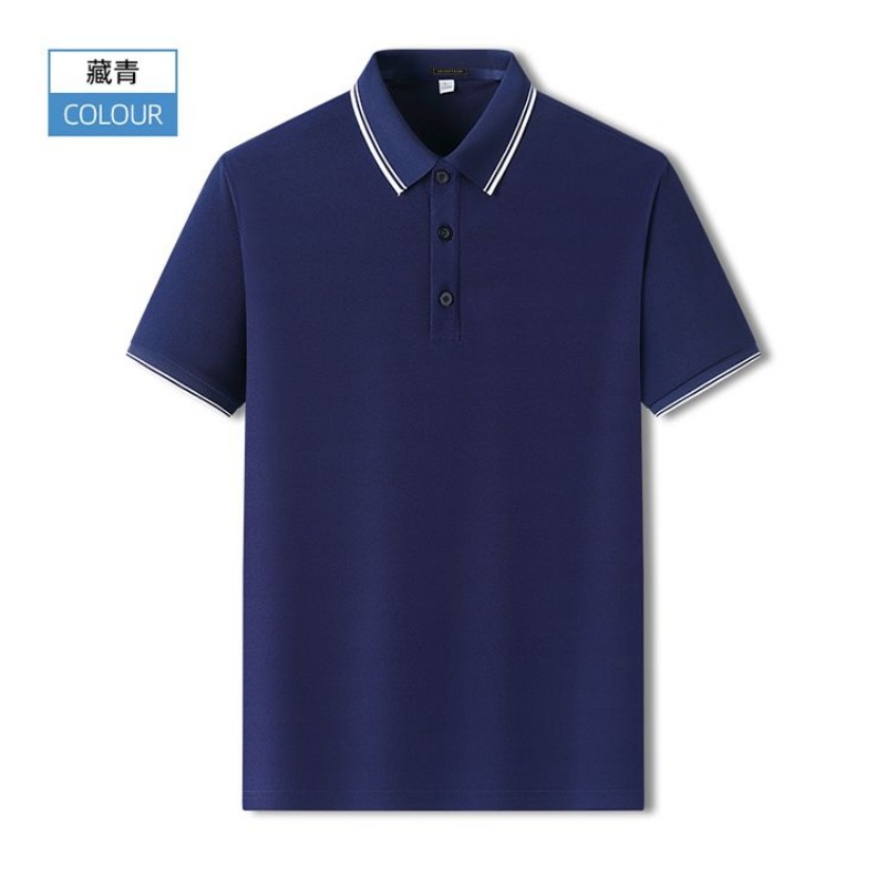 Yazlık Erkek Slim Fit Pike Pol - Polo Shirt Pique incelemesi ve fiyatı