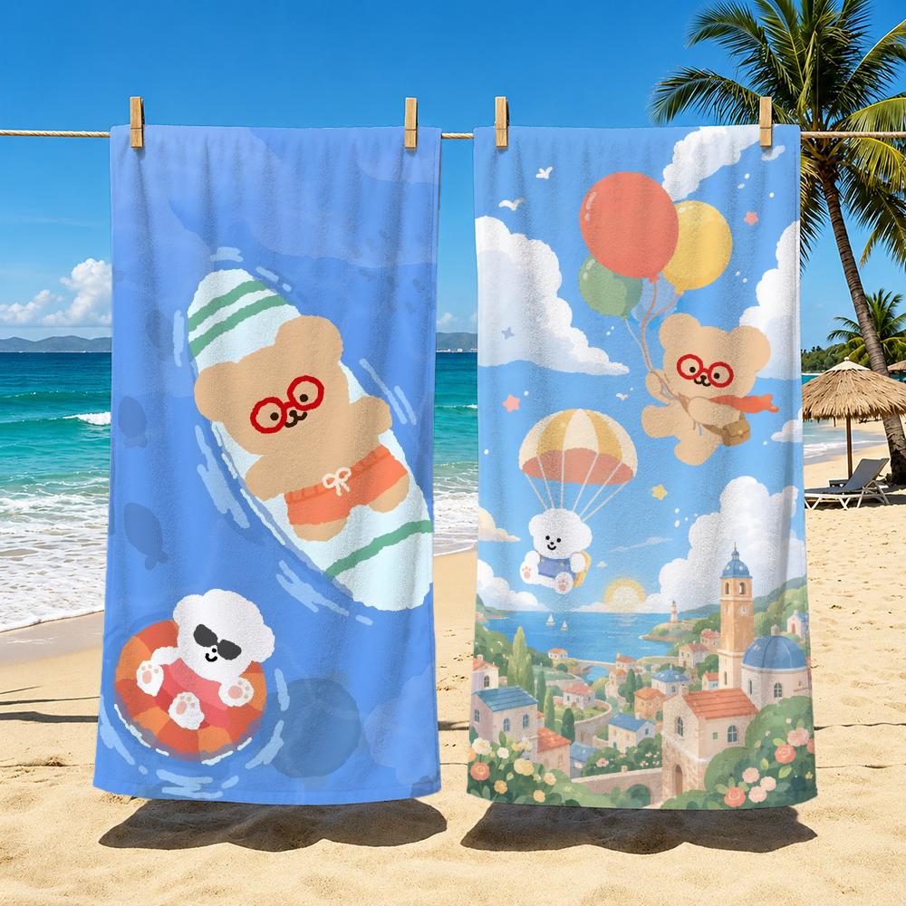 Karakter TETEUM Havlu Havlu Yu - Beach Towel Large incelemesi ve fiyatı