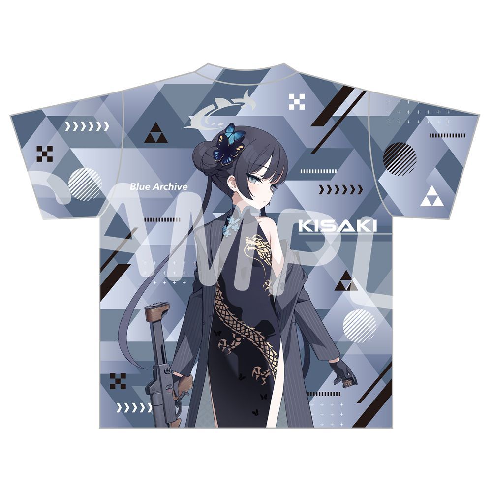 Mavi Arşiv Ryūge Kisaki Grafik - Tee Graphic Print incelemesi ve fiyatı